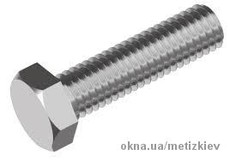 Болт с шестигранной головкой класс прочности 5,8 DIN 933